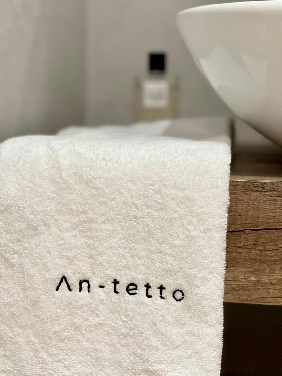 ノート An-Tettoヴィラ エクステリア 写真